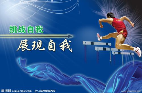 农村不办理宅基地不动产登记证可以吗