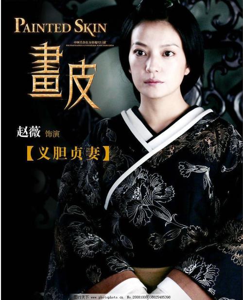 四天王寺国際仏教大学物理学文凭证书